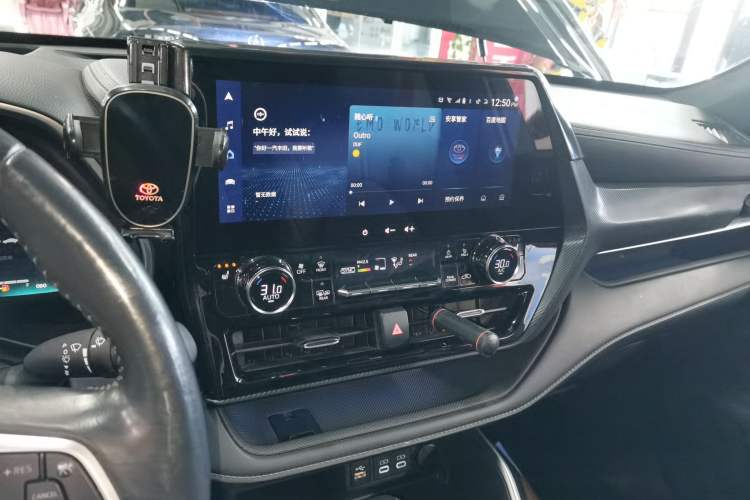 Used Toyota Crown Kluger 2023 2.5L HEV Four-Wheel Drive Prestige Edition
