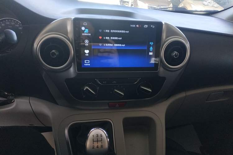 Used JAC Refine M3 2019 PLUS Maker Edition 1.8L Luxury Model