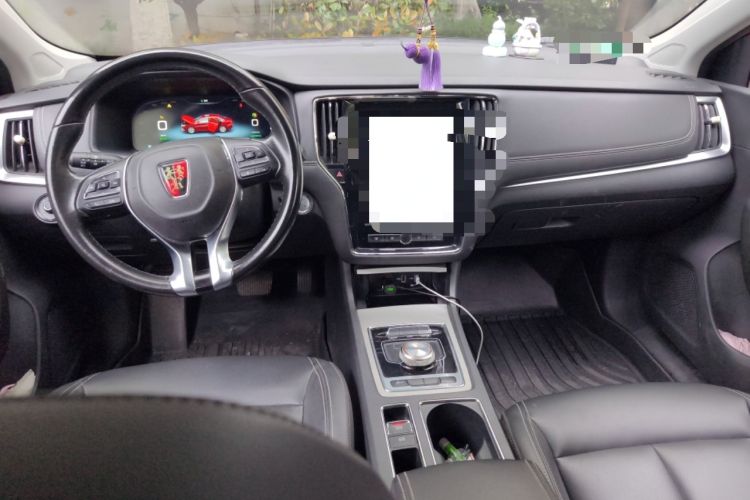 Used Roewe i6 New Energy 2017 45T Hybrid Connect & Smart Enjoyment Edition Center Console