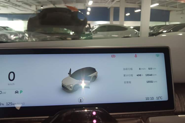 Used Nio ES8 2023 75 kWh Executive Edition
