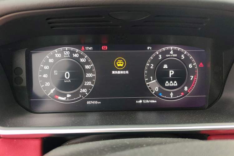 Used Land Rover Range Sport 2022 3.0 L6 YAO Black Edition Instrument Cluster