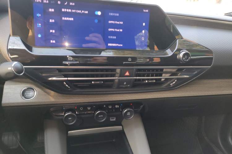 Used Citroen C5 X 2021 1.6T Enjoy the Extraordinary