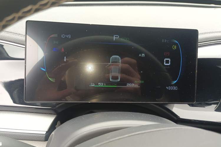 Used BYD Qin PLUS 2024 Honor Edition EV 510KM Leading Model