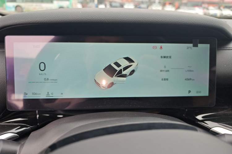 Used Geely Auto Emgrand 2026 Model 5th Generation 1.5L CVT Prestige Edition Instrument Cluster