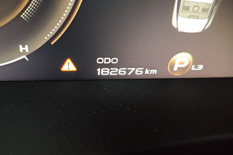 Used Geely Auto Emgrand GT New Energy 2018 1.5T PHEV Yaoxiang Edition