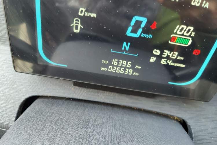 Used Linxys Huangjincang 2025 PULS Cargo Edition Deluxe First-Class Cabin
