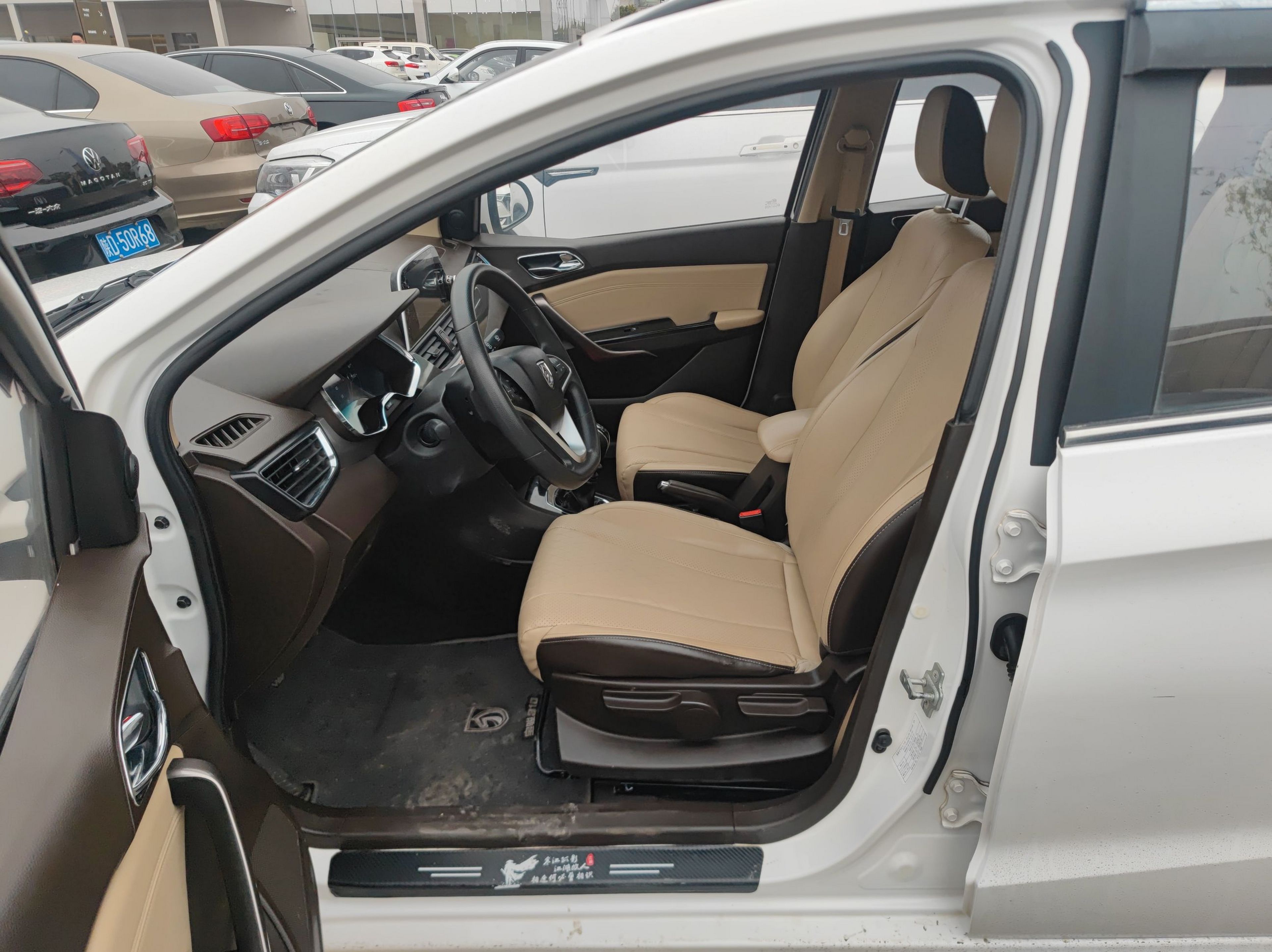 Avant de la voiture