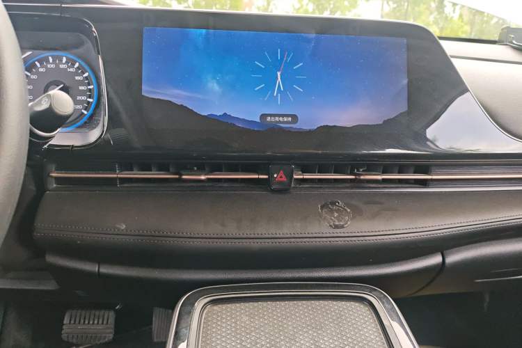 Used AION S 2022 Meizu 580
