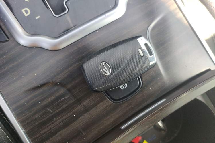 Used Land X7 2015 2.0T Panoramic Flagship Edition Vehicle Key