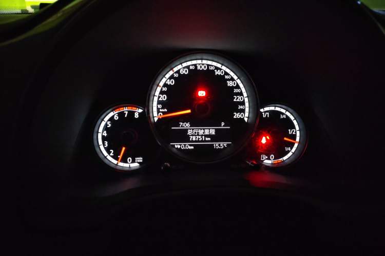 Used Volkswagen Beetle 2015 180TSI model
