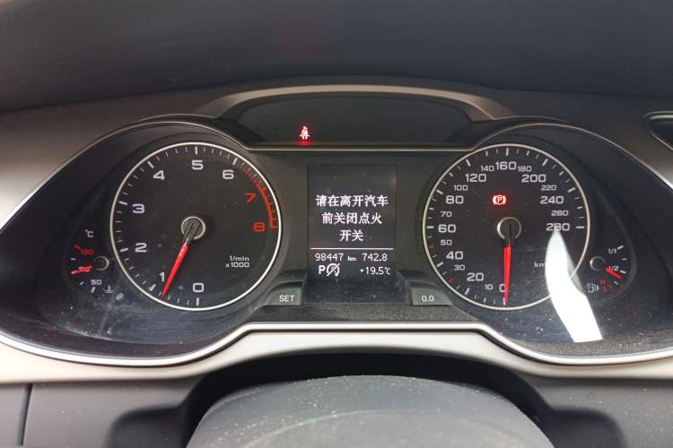 Used Audi A4L 2015 35 TFSI Automatic Standard Model
