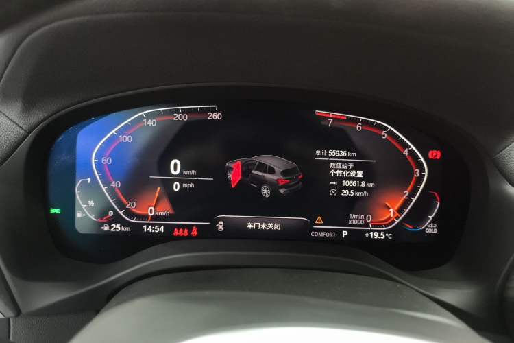 Used BMW X3 2022 Restyled xDrive30i Luxury Edition M Night Sky Package