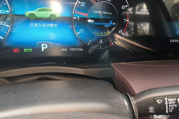 Used JETOUR X90 PLUS 2023 1.6TD DCT Flat-Platform + 7 Seats