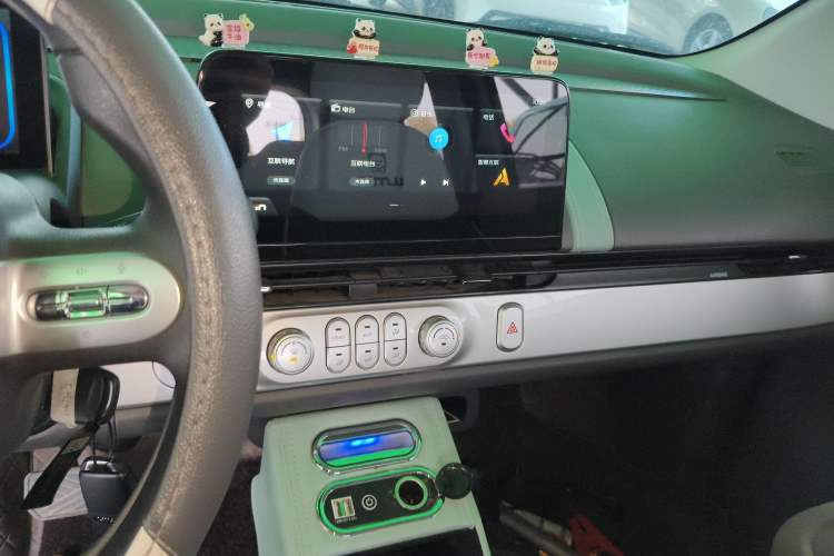 Used CHANGAN NEVO Lumin 2023 205km Xiangqin Version Audio And AC Panel