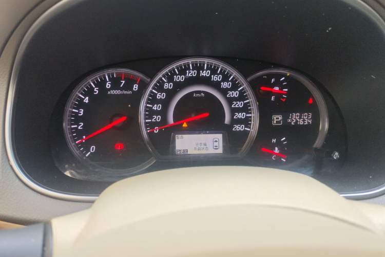 Used Nissan Teana 2011 2.5L XL Advanced Edition
