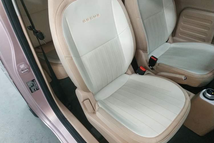 Used Geely Galaxy Panda 2024 Panda Mini 200km Endurance Bear