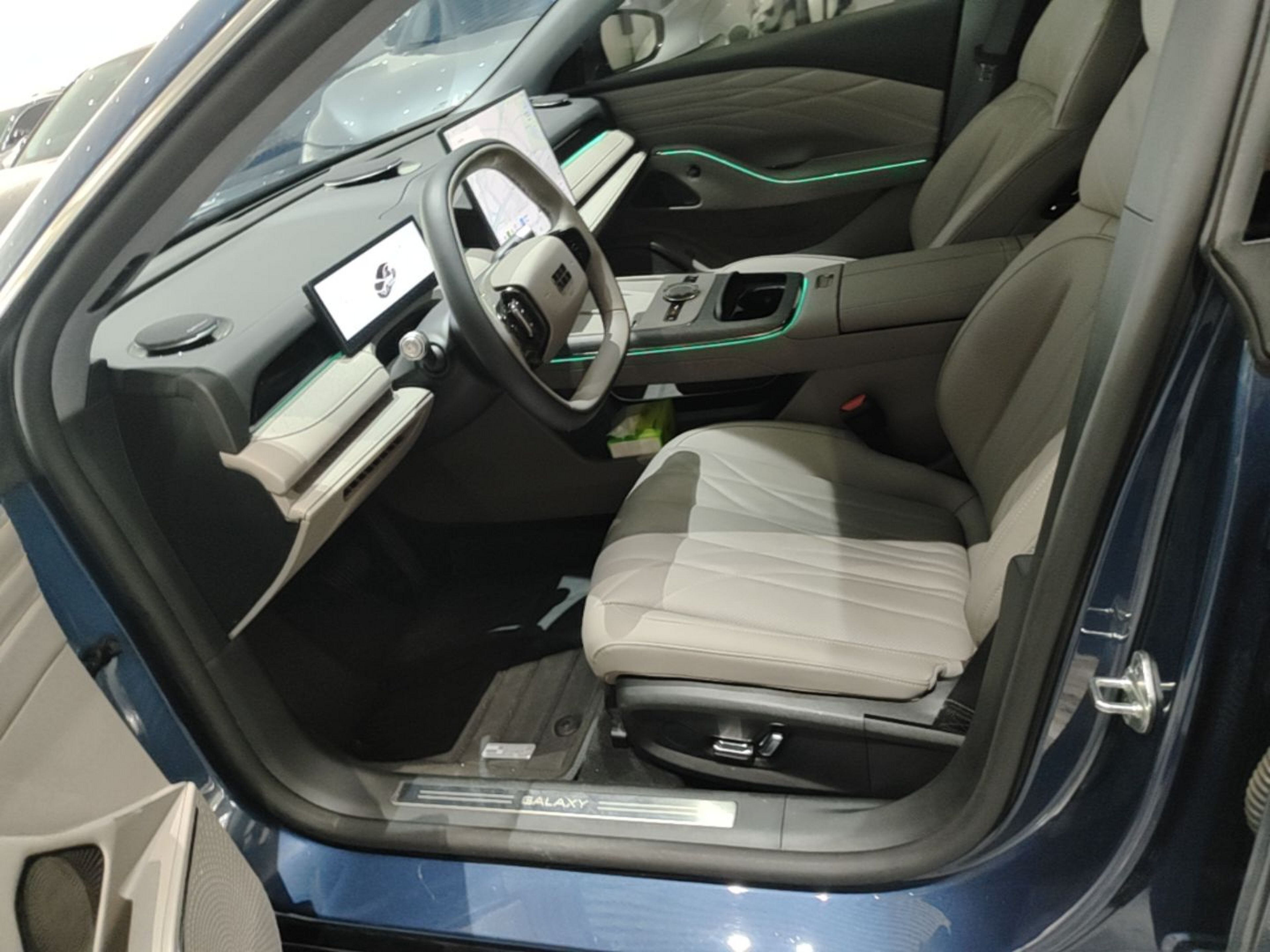 Front Interior