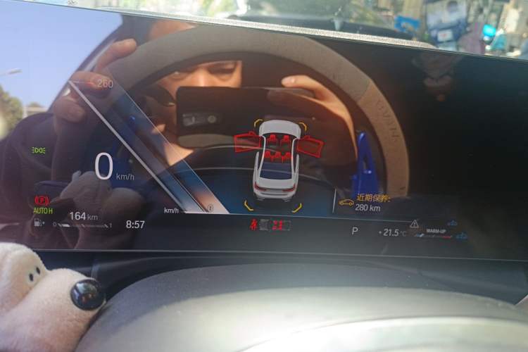 Used BMW 3 Series 2023 325Li M Sport Package