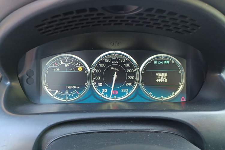 Used Jaguar XJ 2012 XJL 3.0 Flagship Business Edition
