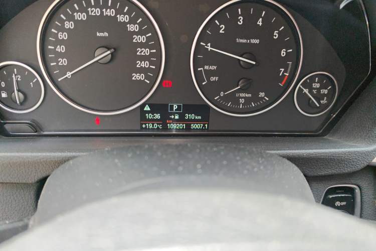 Used BMW 3 Series 2017 320Li Fashion Model