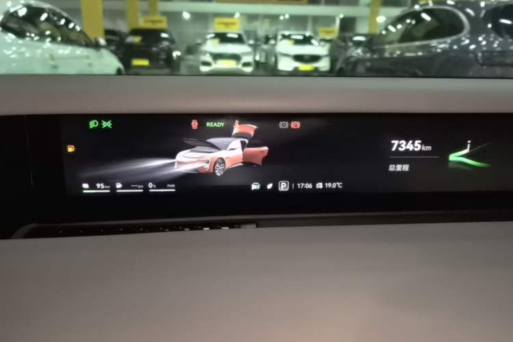 Used Avatr 06 2025 Pro Range-Extended Edition Instrument Cluster