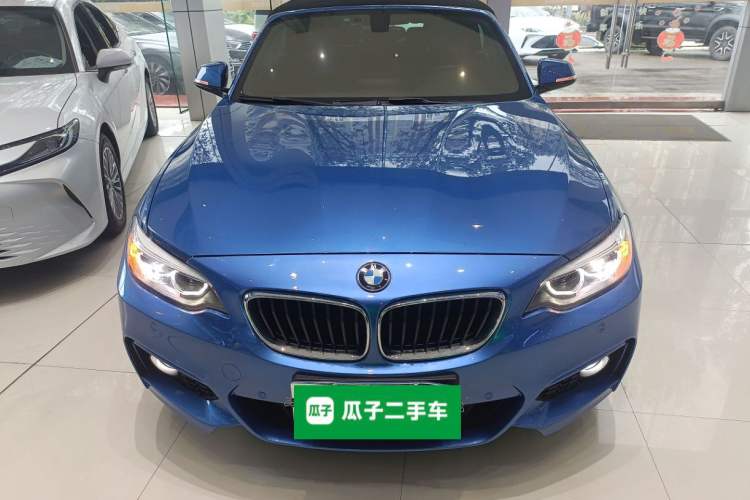 Used BMW 2 Series 2018 225i Convertible Coupe M Sport Edition Front