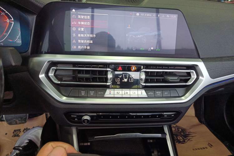 Used BMW 4 Series 2022 425i Convertible M Sport Package
