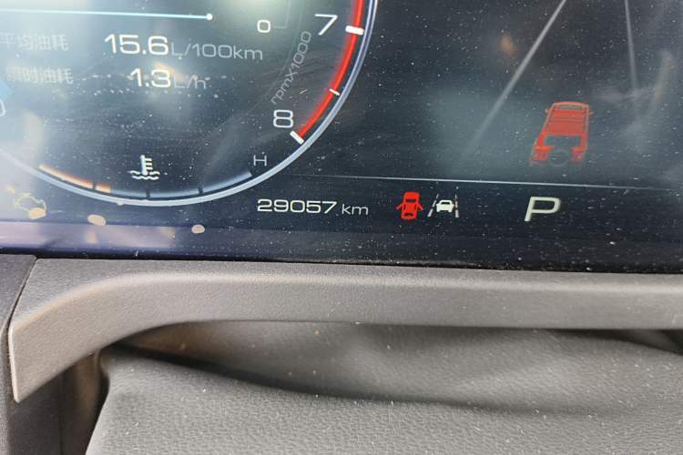 Used Tank 300 2021 Off-Road Edition 2.0T Conqueror