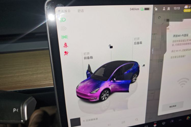 Used Tesla Model Y 2022 Revised Version Rear-Wheel Drive
