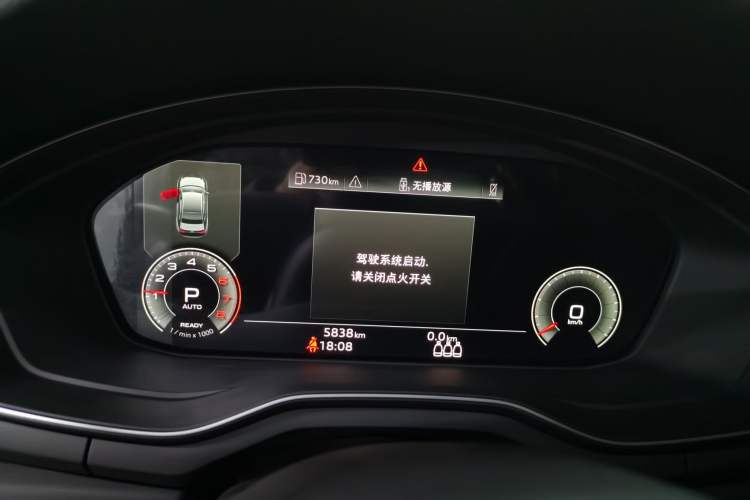 Used Audi A4L 2025 2 Million Units Enjoyment Version 40 TFSI Luxury Dynamic Edition