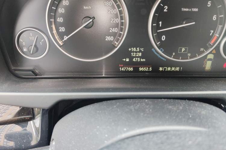 Used BMW X5 2014 xDrive35i Leading Model
