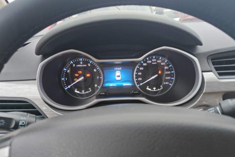 Used Geely Auto Emgrand 2017 Sedan Million Edition 1.5L Manual Luxury Model
