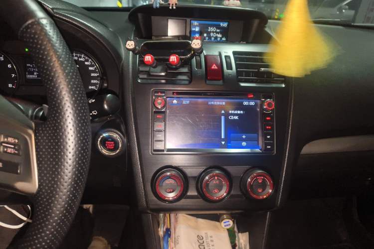 Used Subaru XV 2014 2.0i Luxury Edition Audio And AC Panel