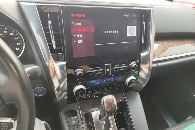 Used Toyota Alphard 2020 Dual-Engine 2.5L Prestige Edition Audio And AC Panel