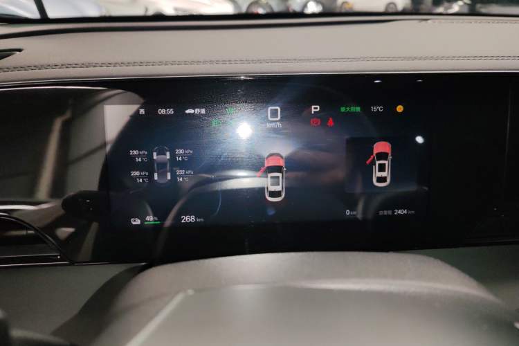 Used BYD Qin L 2025 EV 545KM Beyond Version
