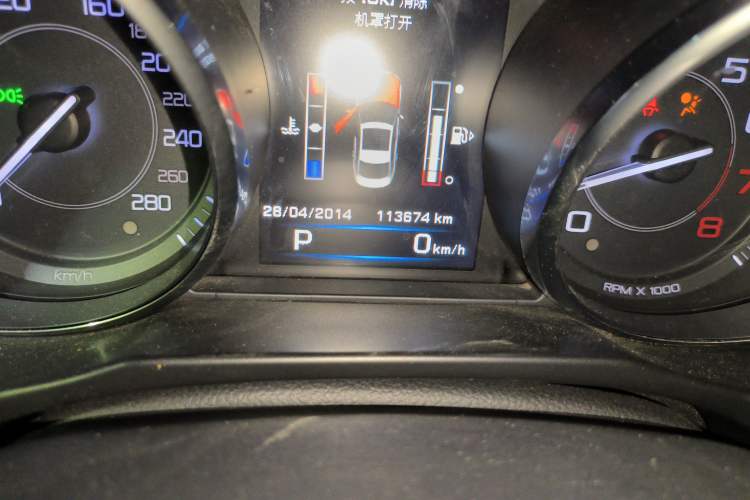 Used Jaguar XE 2015 2.0T 240 PS R-Sport