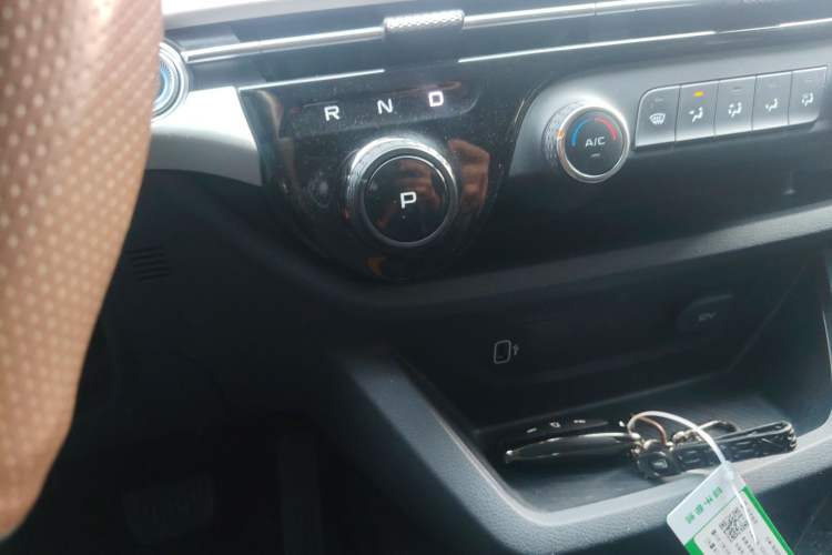 Used Bestune NAT 2023 PRO Comfortable Travel Battery-Swap Version 401km