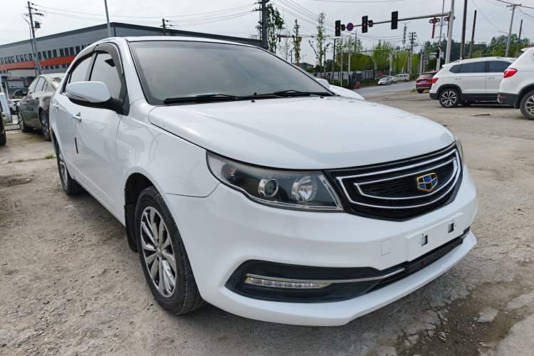 Used Geely Auto Vision 2016 1.5L Manual Happiness Edition