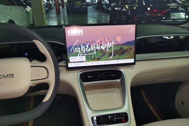 Used Geely Galaxy Geome 2025 UP 410km Exploration Edition Audio And AC Panel