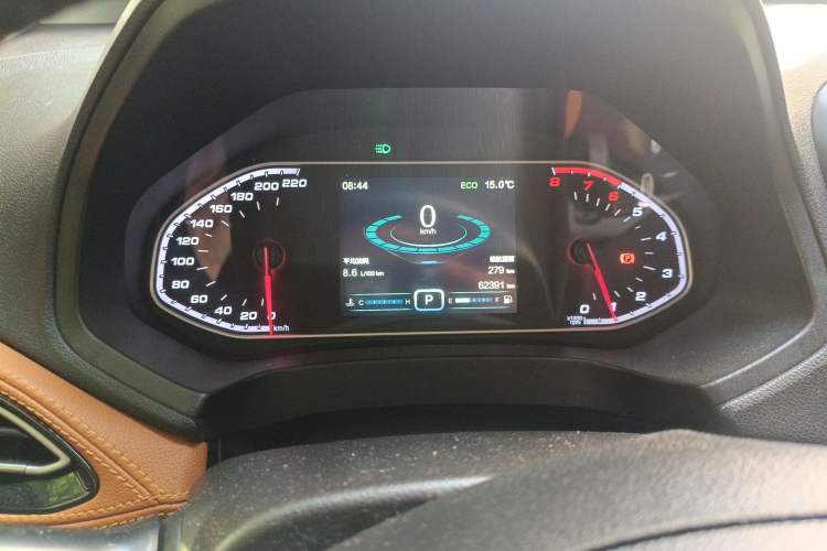 Used Chery Tiggo 7 2016 2.0L CVT YAOZHEN Edition