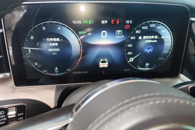 Used Hongqi H9 2020 2.0T Smart Connect Flagship Edition Instrument Cluster