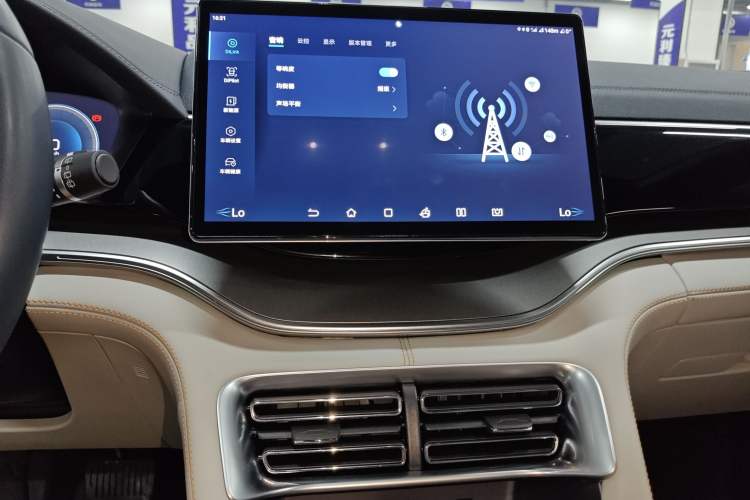 Used BYD Song PLUS New Energy 2024 Honor Edition EV 520km Luxury Model