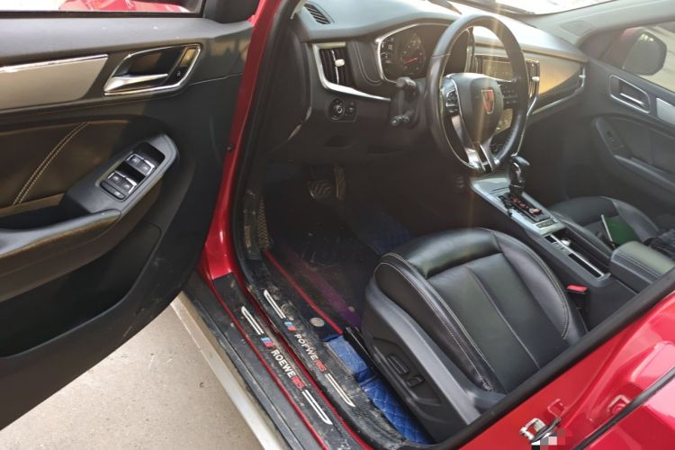 Used Roewe RX5 2016 20T Two-Wheel Drive Automatic Internet Smart Edition