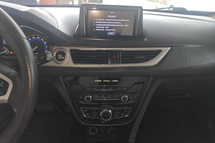 Used CHANGAN Alsvin V7 2016 1.6L Automatic Enjoyment Model China V Standard Audio And AC Panel