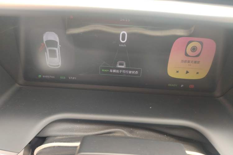 Used WM Motor EX5 2022 EX5-Z Pro All-Round Edition
