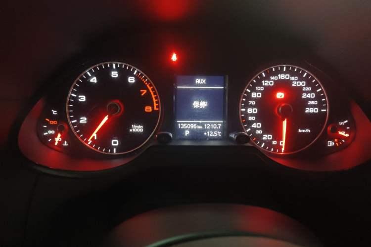 Used Audi Q5 2015 40 TFSI Technology Edition