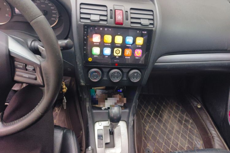 Used Subaru XV 2012 2.0i Elite Edition