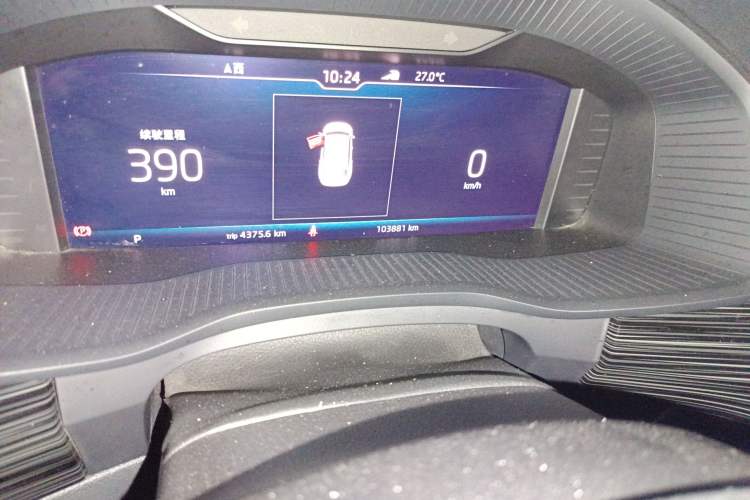 Used Skoda Kodiaq 2020 TSI330 7-Seater Two-Wheel-Drive Luxury Enjoyment Edition
