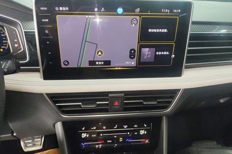 Used Volkswagen Tiguan L 2023 330TSI Automatic Two-Wheel Drive R-Line Enjoyment Edition
