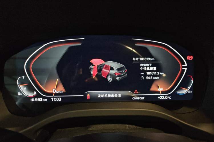 Used BMW X3 2023 xDrive30i Leading Model M Night Edition Package